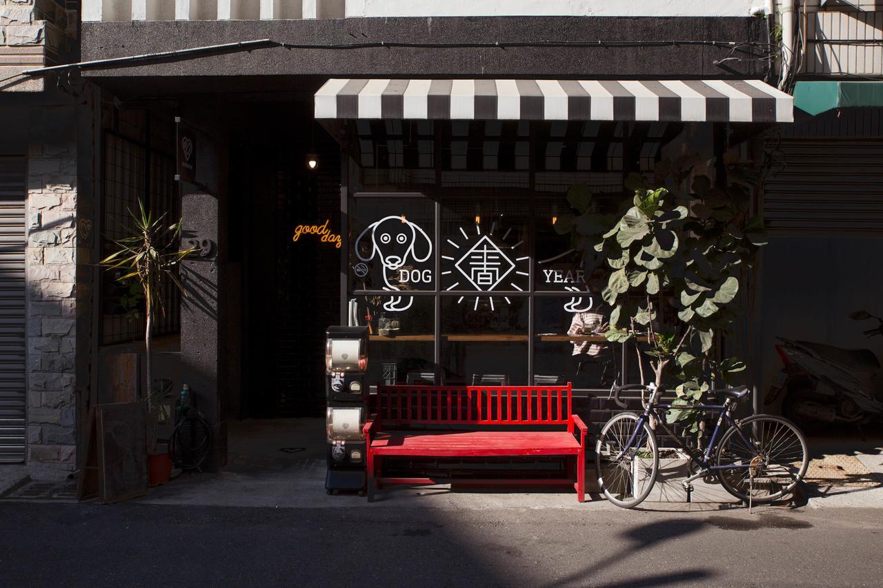 被愛咖啡小旅館 Birdeye Garden Tainan Exterior foto